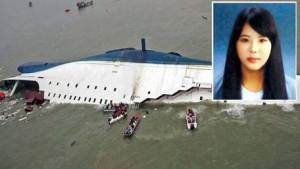 Nữ tiếp viên Park Ji-young (22 t) hy sinh khi trợ giúp nhiều người muốn thoát khỏi con tàu đắm Sewol, phần lớn trong số này là trẻ em.