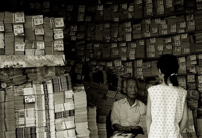 Có “Thiên đường mù” không? (Nason-Nguyen photo)