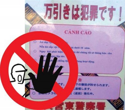 Giờ, đi ra nước ngoài, không chỉ ở Đông Nam Á, Châu Á, mà cả Phi, Mĩ, Úc, Âu, đâu đâu ta cũng có thể bắt gặp những dòng chữ tiếng Việt thân thương