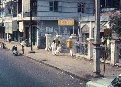 Bưu điện Tân Định ngày xưa